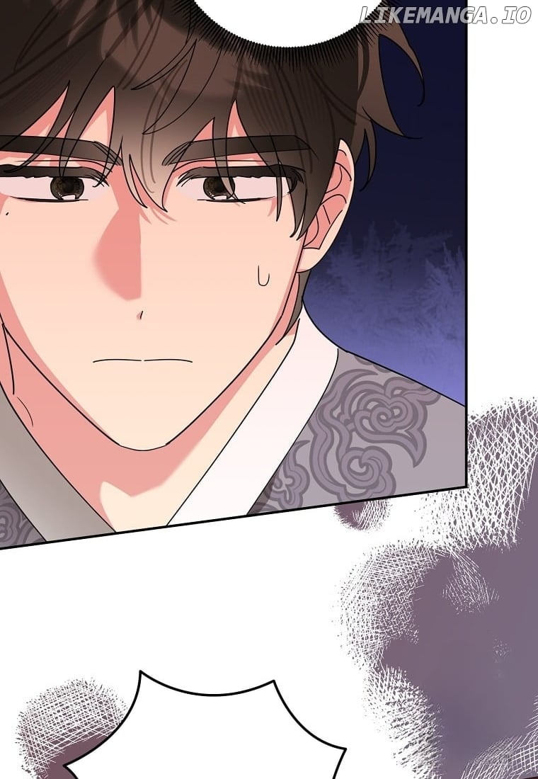 Precious Daughter of the Greatest Martial Arts Villain Chapter 135 - page 12